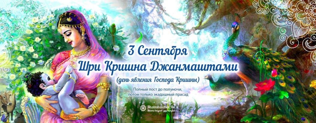 С днем явления картинки